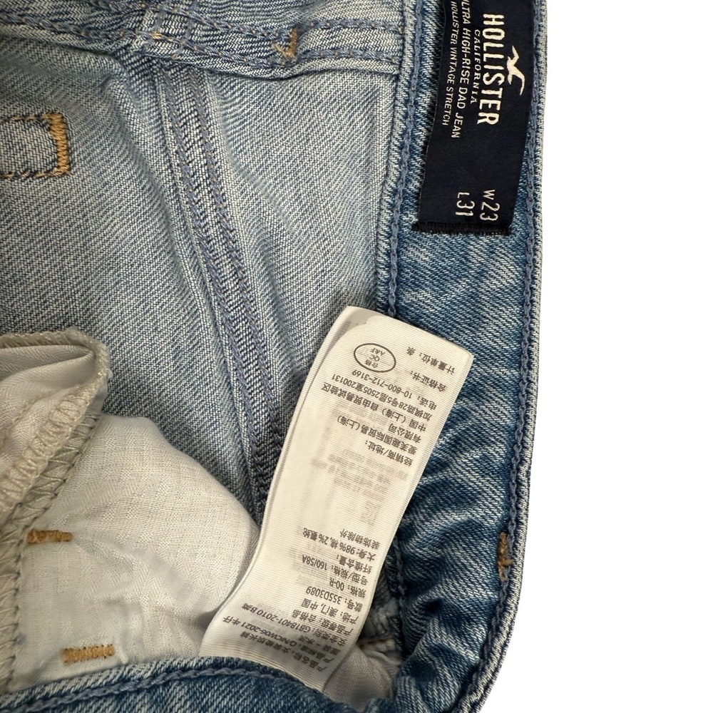 Hollister Blue Jeans with Butterfly Design - Picture 5 of 9
